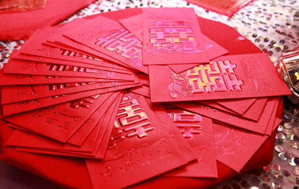 Design your own angbao