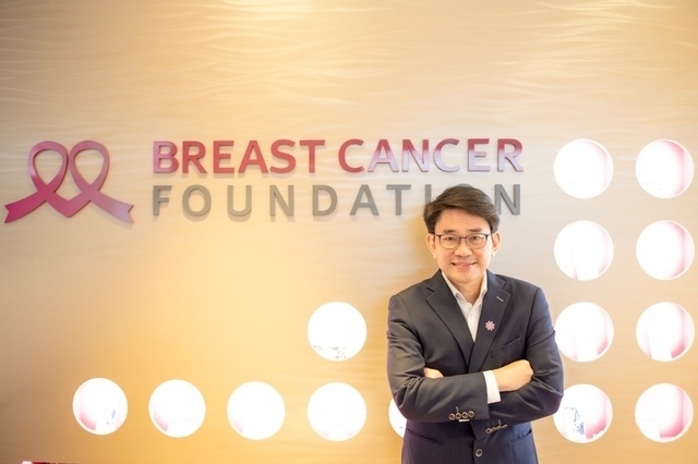 Mr David Fong GM of Breast Cancer Foundation