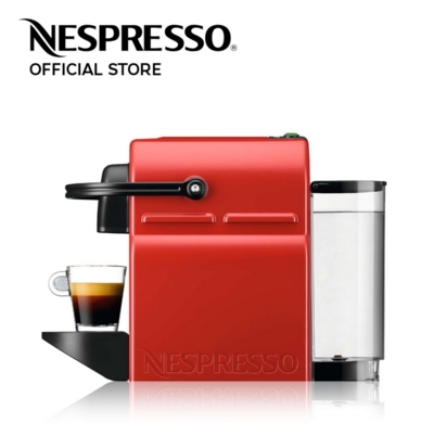 Shopee Nespresso Inissia Coffee Machine