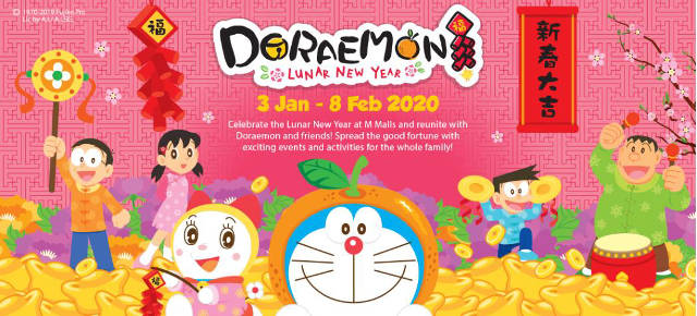 Chinese New Year with Doraemon and Friends at M Malls