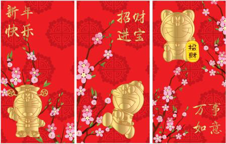 Exclusive Doraemon Red Packets