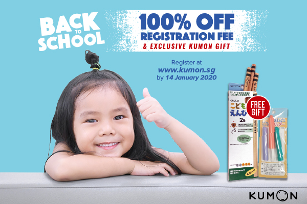 Kumon-Back-To-School-jan2020-desktop