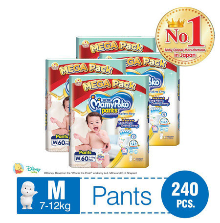 MamyPoko Extra Dry Skin Pants