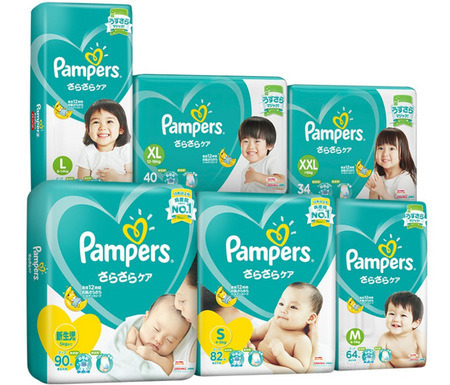 Pampers Baby Dry Diapers