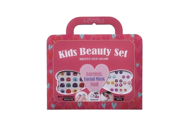 Bongbong Friends Kids Beauty Set