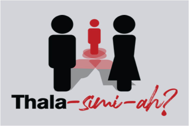 What is Thalassaemia