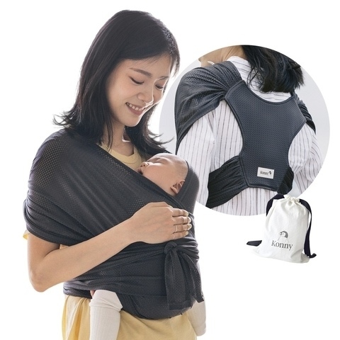 Shopee Mega Online Baby Fair Konny Baby Carrier