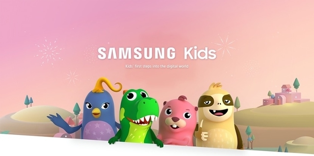 How to use Samsung Kids mode