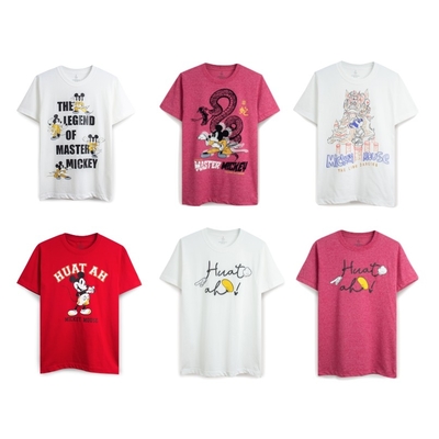 Shopee Disney Mickey and Minnie Collection T-shirts