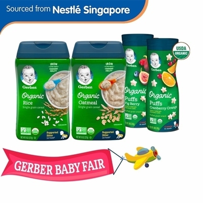 Shopee Nestle Gerber Organic Bundle for babies