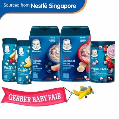 Shopee Nestle Gerber Puffs Bundle for 8 months+