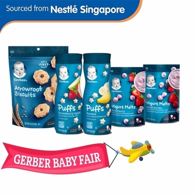 Shopee Nestle Gerber Puffs Bundle for babies