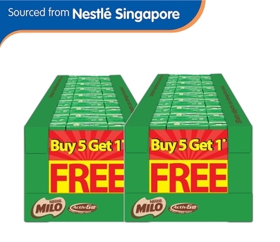 Shopee Nestle MILO Packet 2 cartons