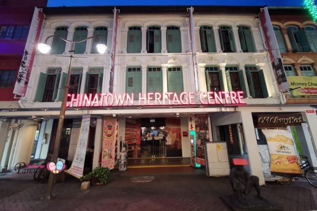 chinatown heritage centre