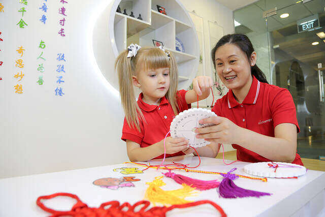 MindChamps Chinese Preschool Kindergarten Singapore