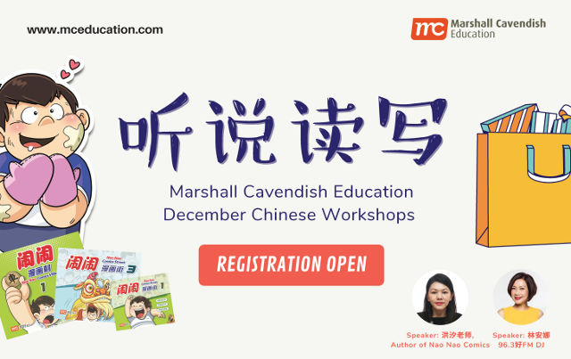 Marshall Cavendish Education December Chinese Workshops