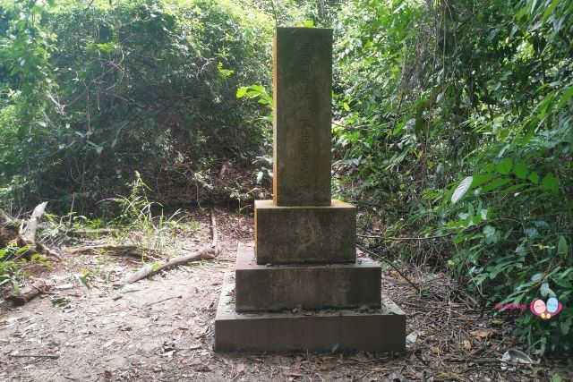 Mysterious Japan Tomb Keppel Hill