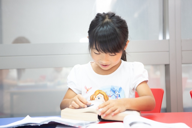 ICR Academy Preparing for PSLE English