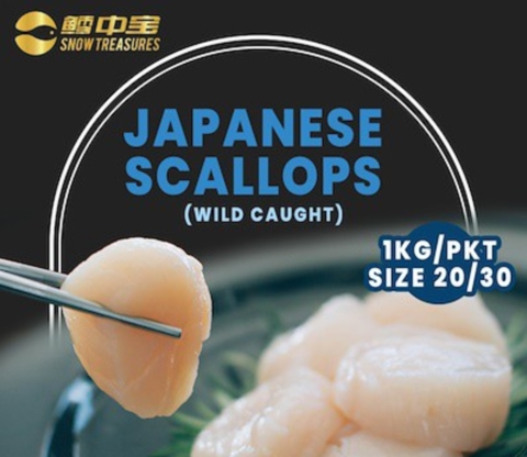 Shopee Wet Market Japanese Scallops