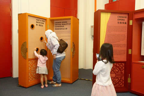 Chinese Opera Roving Exhibition at Stamford Arts Centre