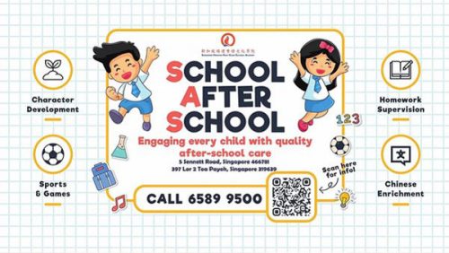 SchoolAfterSchool Student Care Singapore Hokkien Huay Kuan