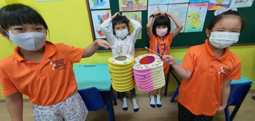 Student care centre Bedok Toa Payoh SAS