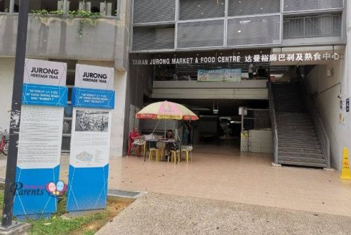 Taman Jurong Market and Food Centre