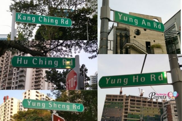 Taman Jurong Road Names