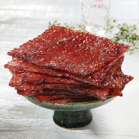 Best Bak Kwa Fragrance