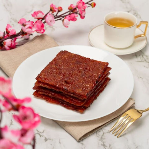 Best Bak Kwa New Peng Hiang