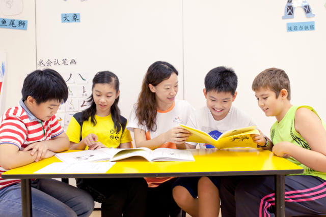 Chengzhu Mandarin classes for kids