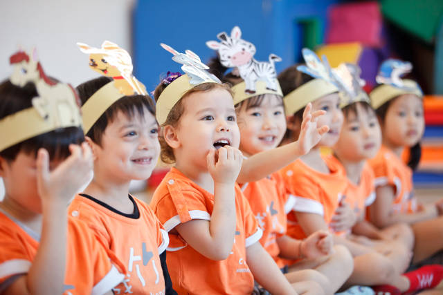 Chengzhu Mandarin classes