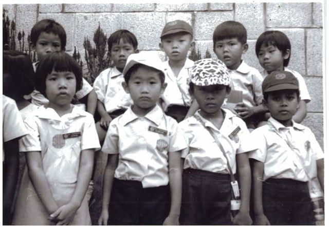 NTUC Childcare in 1977