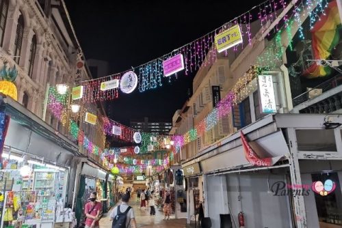 mid autumn festival chinatown street lightup