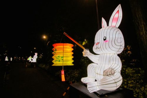 Gardens by the Bay Mid Autumn Festival Rabbits Trail