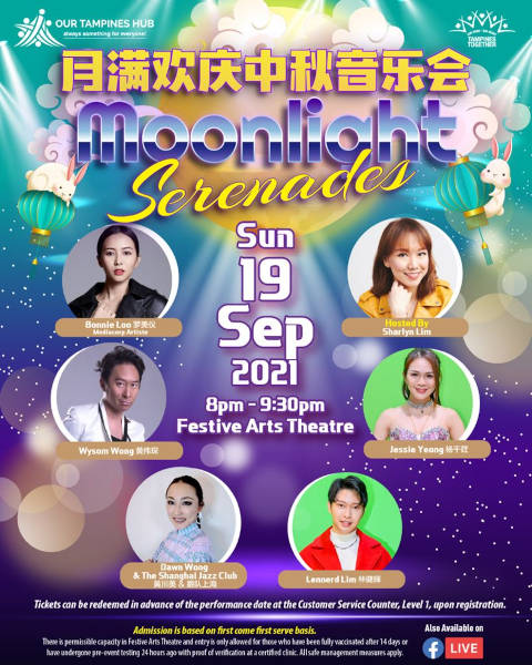 Mid-Autumn Festival Concert Moonlight Serenades 2021