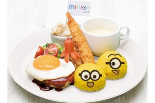 Minion Café Lunch Plate