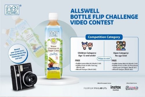 Allswell Bottle Flip Challenge Video Contest 2021