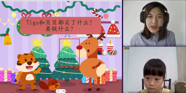 LingoAce Preschool Chinese Learning