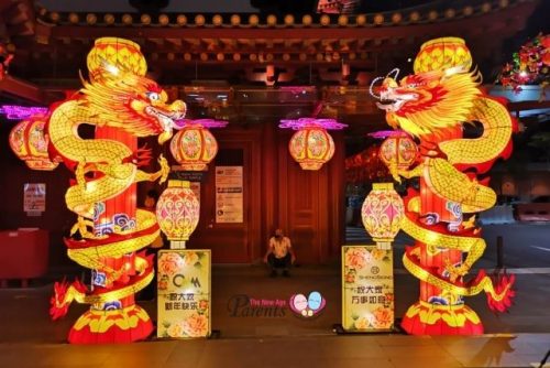 Chinatown Lunar New Year
