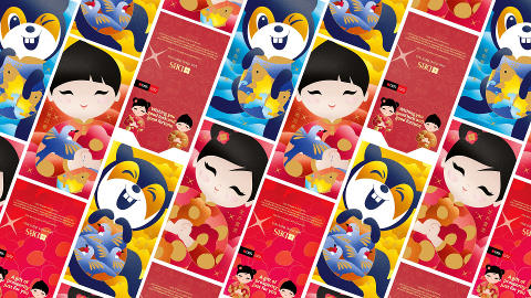 Compilation of CNY 2022 DBS QR Gift and red packet designs