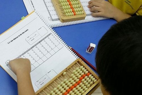 Methodist Preschool Math Abacus Enrichment