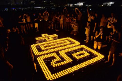 Singapore Earth Hour Kosong plan
