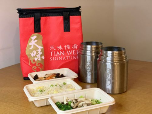 Tian Wei Meal Confinement Food Singapore