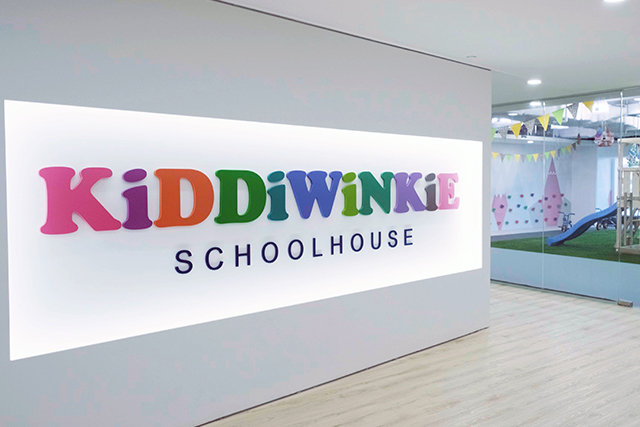 KiddiWinkie Schoolhouse Harbourfront entrance