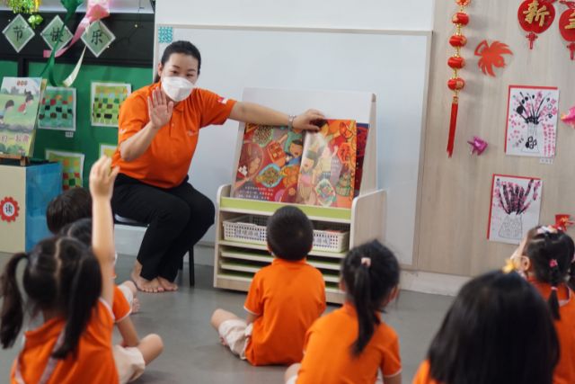 NTUC First Campus Chinese books