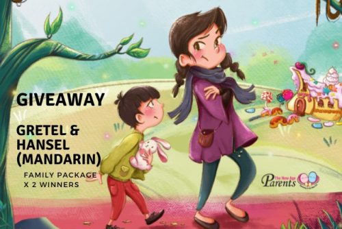 Gretel and Hansel Mandarin SRT giveaway