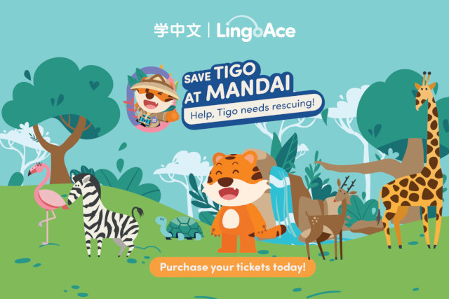 Save Tigo at Mandai LingoAce