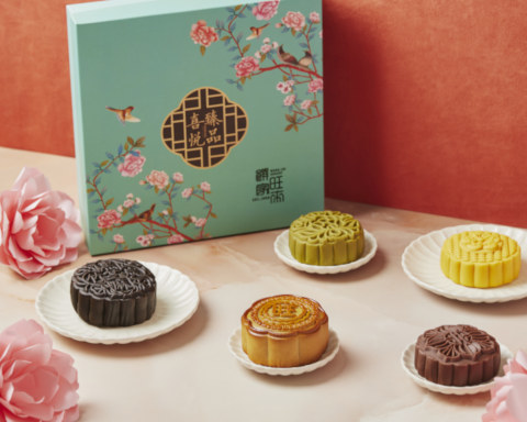 Wang Lai Bakery Mooncakes