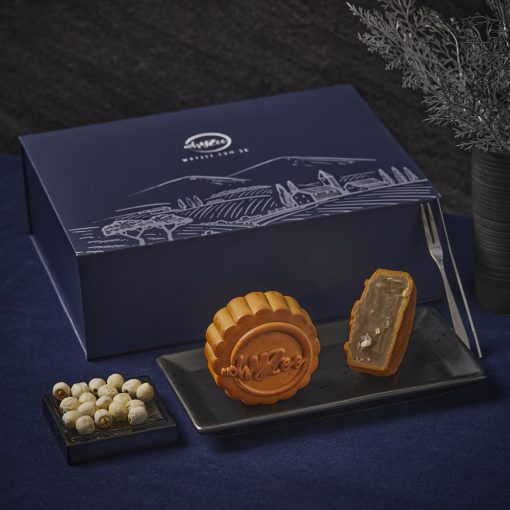 12 Best Mooncakes In Singapore 2022 – The Ultimate Mid-Autumn Guide For  Baked, Snowskin, Teochew Mooncakes 